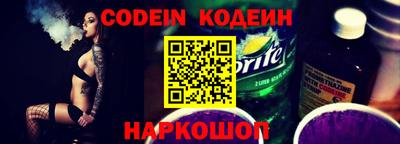 ешки Балашиха