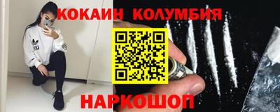 ешки Балашиха