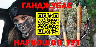 трава Балахна
