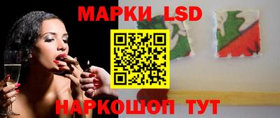 трава Балахна