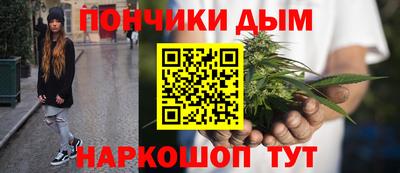 трава Балахна