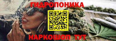 ешки Балашиха