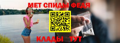 ешки Балашиха