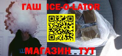 ешки Балашиха