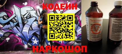 ешки Балашиха