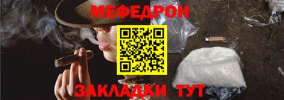 каннабис Ликино-Дулёво
